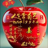 姜丝泡可乐头像