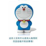 小粉丝头像