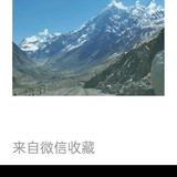 自强不息头像