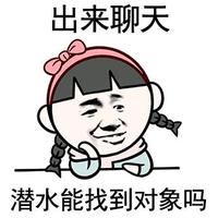 用户58492352头像