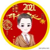 0321862头像