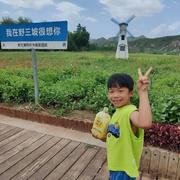 张谱的个人资料头像