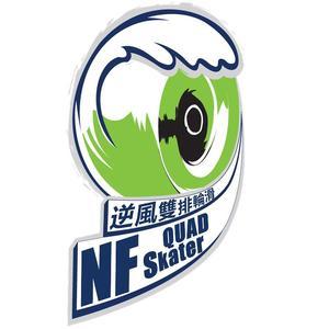 NF逆风双排轮滑株式会社头像