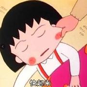 莱昂的个人资料头像