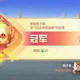熊子茗头像