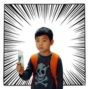 师傅有妖气的个人资料头像