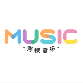 青稞Music头像