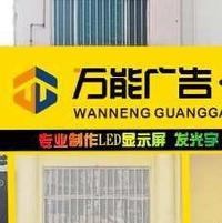 汉EV车主爱剪辑头像