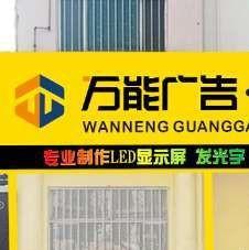 汉EV车主爱剪辑头像