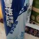 用户85433185头像