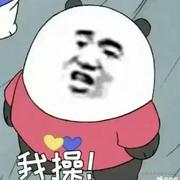 用户8029938580478的个人资料头像