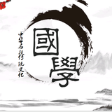 城阳梦泽源排骨米饭砂锅菜头像