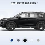 工地佬88头像