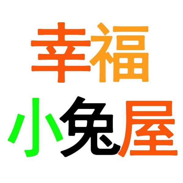 妙选专营店头像