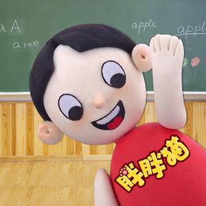 胖胖猫上学记