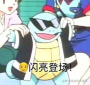 theCai的个人资料头像