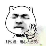 user819368351202的个人资料头像