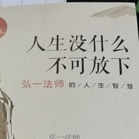 哇呜呼呀哇头像