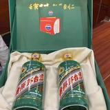 散热板520头像