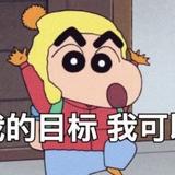 风轻云淡12202头像