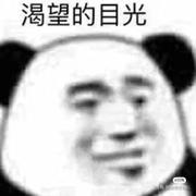 River浩的个人资料头像