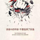 倒悬的橘子711头像