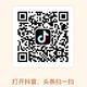 神经质274205666头像