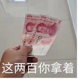 Arefreeonsunday头像