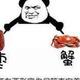爱吃萝卜的兔纸 · 宋L DM车主·新提车头像