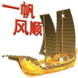 用户3559981400266头像