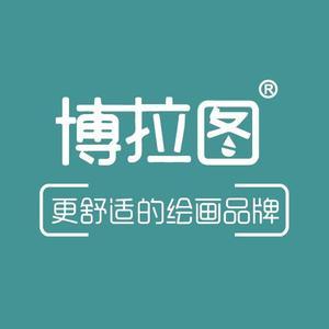 长沙博拉图文化创意有限公司头像