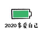 我的前半生iii头像