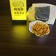 博学乐天派饼干z8头像