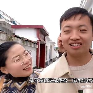 大力与小贝生活记头像