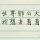 折腾头像