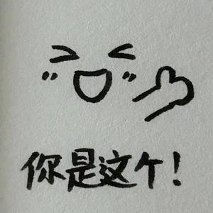 炉石追梦头像