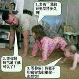 小羔羊头像