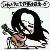 年的矿泉水1174235368头像