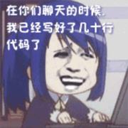 Arthur956的个人资料头像