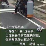 赴美净水李先生头像