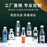 湖南高端定制水源头工厂头像