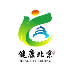 健康北京头像