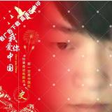 凡ジ世中沉沦771头像