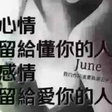 百度o品人生头像