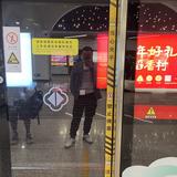 小黄要买汽车头像