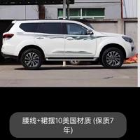 海纳百川爱途达头像