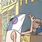 用户706302990797头像