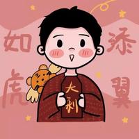 征战四方503头像