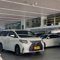 智宸名车LH头像