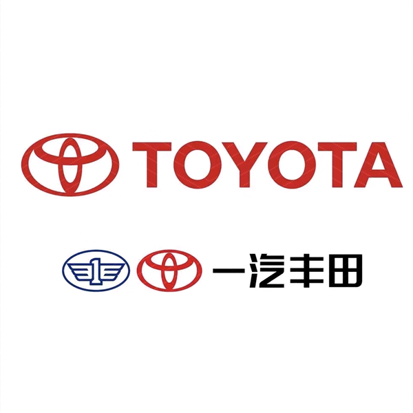 一汽丰田重庆伟嘉普拉多中心头像